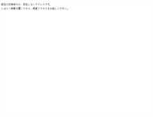 Tablet Screenshot of cacc.angularis.org